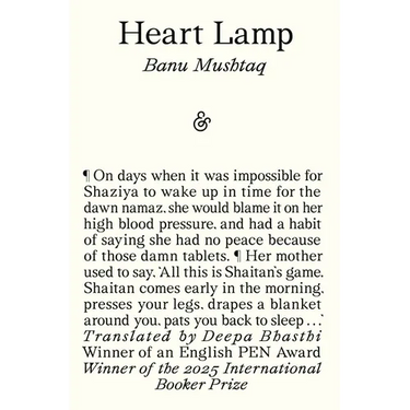 Heart Lamp: Winner of the 2025 International Booker Prize