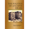 The Politics of Ancient Israel