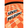 Soviet Philosophy