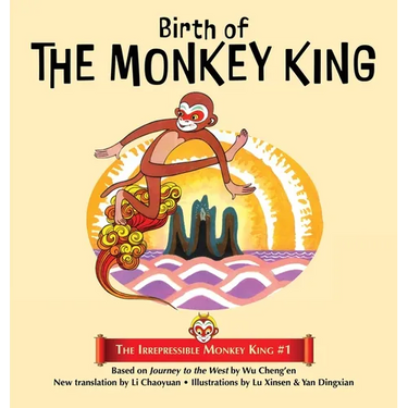 Birth of the Monkey King