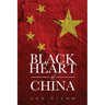 Black Heart of China