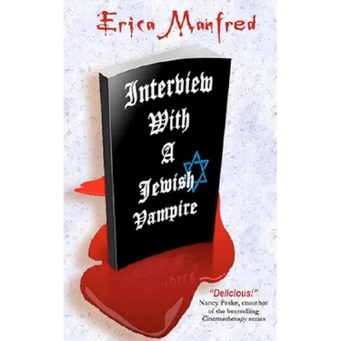 Interview with a Jewish Vampire