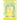 The Yellow Dress