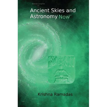 Ancient Skies and Astronomy Now: Black & White Version