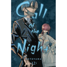 Call of the Night, Vol. 12