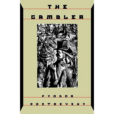 The Gambler