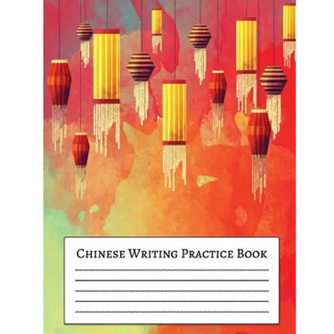 Chinese Writing Practice Book: For Beginner Practice Chinese Workbook with Grid Lines 8.5x11" Creative Calligraphy
