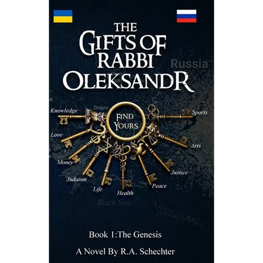 The Gifts of Rabbi OLEKSANDR: The Genesis