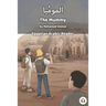 The Mummy: Egyptian Arabic Reader