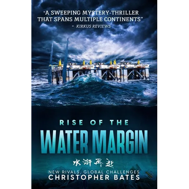 Rise of the Water Margin: A Novel of the Near Future