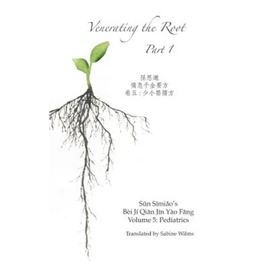Venerating The Root: Part 1