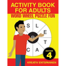 Activity Book for Adults - Word Wheel Puzzle Fun Edition 4