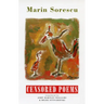 Censored Poems