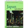 Japan: In the Land of the Broken-Hearted