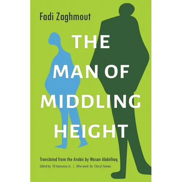 The Man of Middling Height