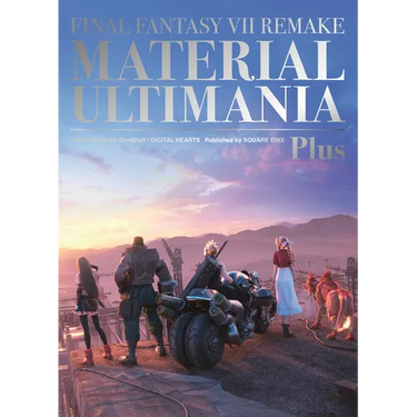 Final Fantasy VII Remake: Material Ultimania Plus