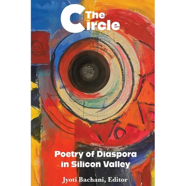 The Circle