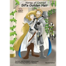 Norse, of Course: Norse Mythology: Nordic Gods: Odin, Thor, Freyja, Loki