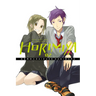Horimiya, Vol. 2