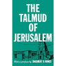 The Talmud of Jerusalem