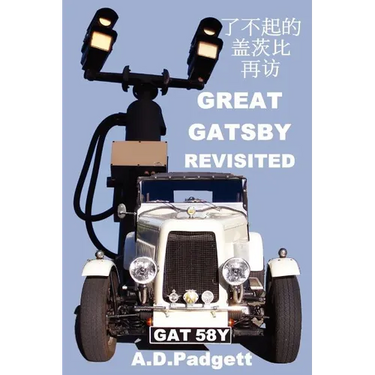 Great Gatsby Revisited