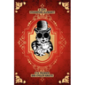 A Cats Steampunk Alphabet