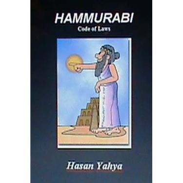 Hammurabi: Code of Laws