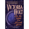 On the Night of the Seventh Moon
