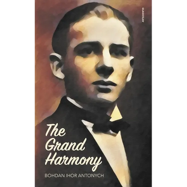 The Grand Harmony