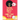 Black Artists Rock! The Cool Kids' Guide A-Z Volume 2