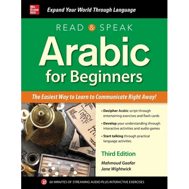 Read and Speak Arabic for Beginners, Third Edition
