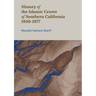 History of the Islamic Centre of Southern California 1950-1977