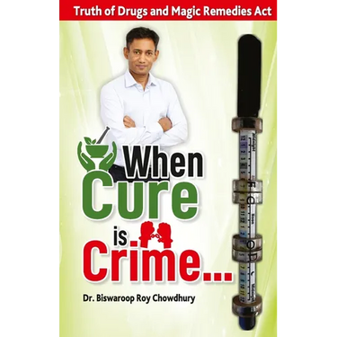 When Cure is Crime...