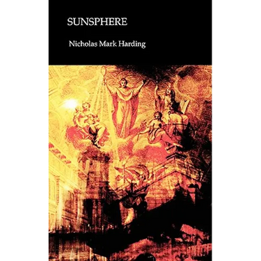 Sunsphere
