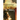 The Tannery