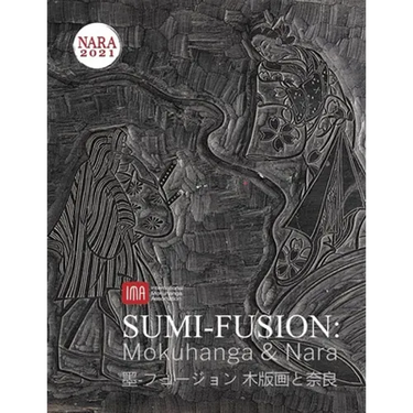 2021 International Mokuhanga Conference: Sumi-Fusion: Mokuhanga & Nara
