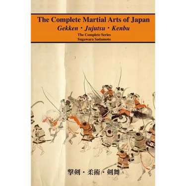 The Complete Martial Arts of Japan: The Complete Series