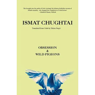 Obsession & Wild Pigeons
