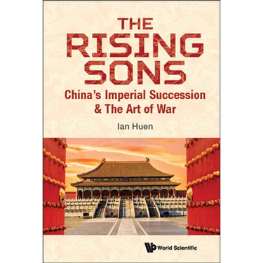 The Rising Sons