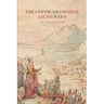 The Coptic Orthodox Lectionary In Diagram