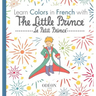 Learn Colors in French with The Little Prince