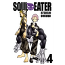 Soul Eater, Vol. 4: Volume 4