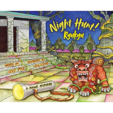 Night Hunt! Ryukyu