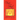 Fire in the Heart