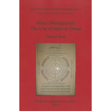 Water Management: The Use of Stars in Oman