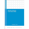 Narrative Obtrusion in the Hebrew Bible