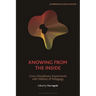 Knowing from the Inside: Cross-Disciplinary Experiments with Matters of Pedagogy