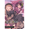Sword Art Online Alternative Gun Gale Online, Vol. 10 (Light Novel): Five Ordeals Volume 10