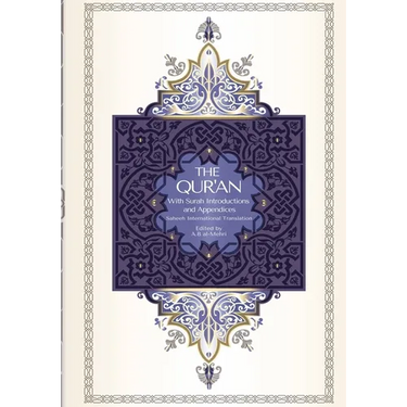 The Qur'an - Saheeh International Translation