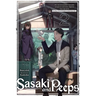 Sasaki and Peeps, Vol. 2 (Light Novel): While I Was Dominating Modern Psychic Battles with Spells from Another World, a Magical Girl Picked a Fight wi